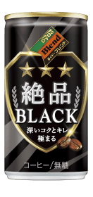 ダイドーブレンド 絶品ブラック