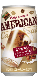 ダイドーブレンド アメリカンカフェオレ